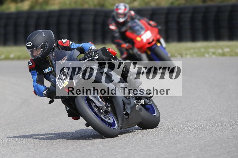 Archiv-2025/29 21.06.2025 PROMAX ADR/Gruppe gelb/85